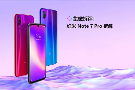 【集微拆评】红米 Note 7 Pro 拆解：看看千元性价比之王是如何打造的