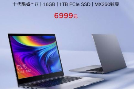 仅6999元！小米笔记本Pro15增强版来袭，第十代酷睿i7+1TB SSD