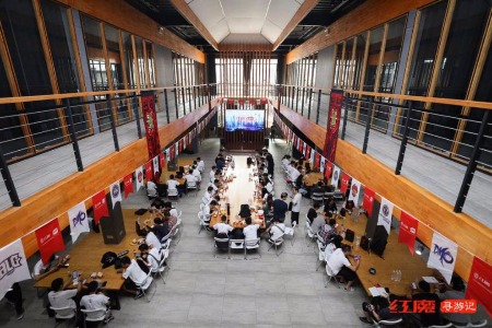 红魔寻游记大湾区站跨界收官，钜惠来袭拉开双十一序幕