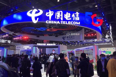 中国电信集团将中通服2.4%股权无偿划转给国网信通