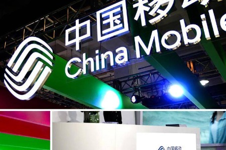 中国移动魏彬：边缘UPF集采蓄势待发，预计年内落地商用