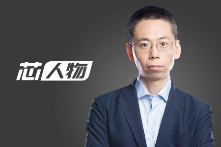 【芯人物】米磊：中国硬科技领域仗剑走天涯的侠客