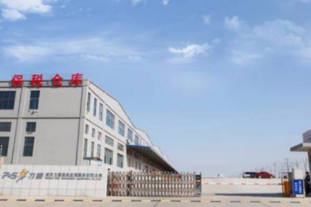 力源信息：公司自研MCU芯片已流片成功