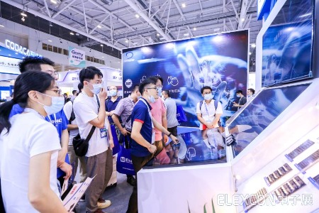 领取门票 | 两轮车、电动汽车充换电论坛：雅迪、国网、台铃、吉利等