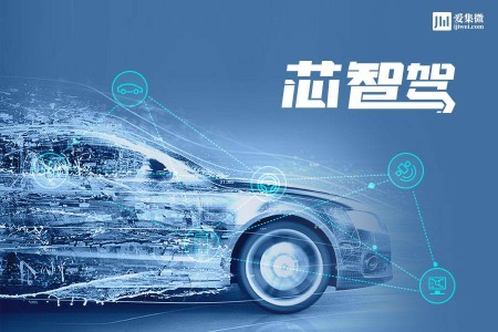 【芯智驾】特斯拉AI日祭出两大“神器”，能解自动驾驶的困局吗？