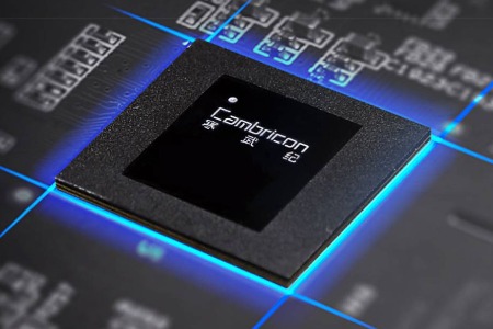 寒武纪：未对基础系统软件平台单独销售，主要配合云边端产品线推广