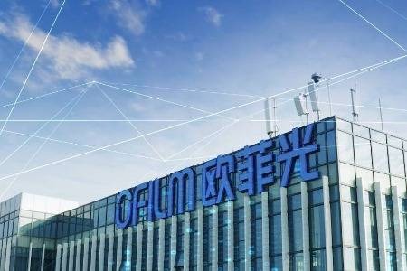 欧菲光披露三季报预告：厚积薄发，用技术硬实力说话