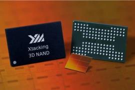 Chinese top memory chipmaker YMTC is reportedly to have delivered 192-layer 3D NAND samples