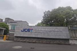 China’s global packaging and testing provider JCET Group will invest $896.4 in capacity expansion