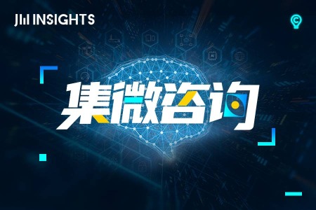 集微咨询：中国大陆半导体制造企业专利创新榜单