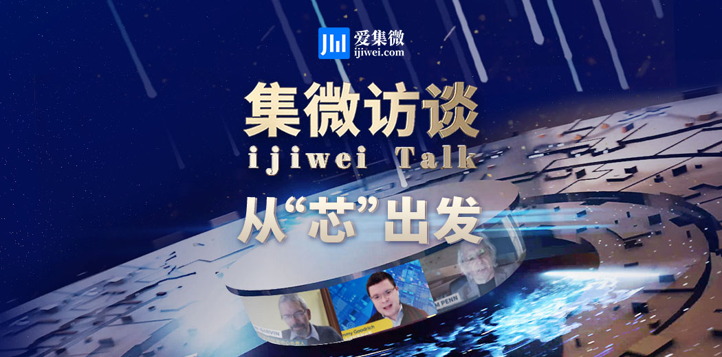 2023年汽车峰会专题使用勿动