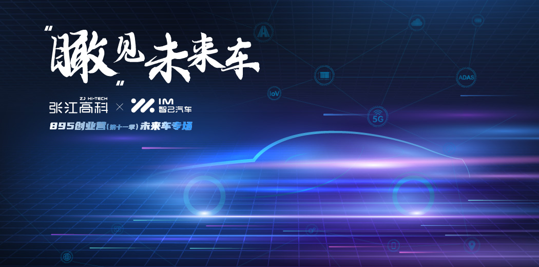 朱思嘉测试一个学研专题