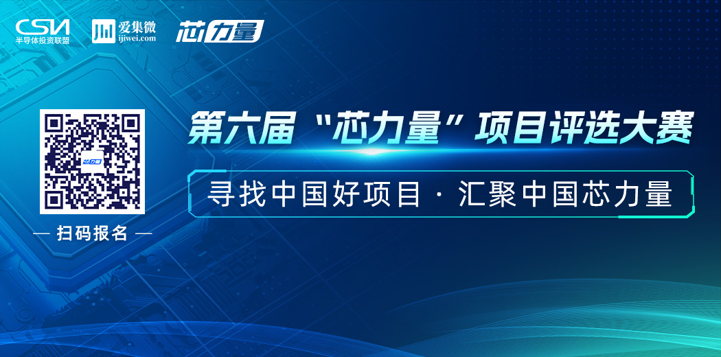 项目库专题