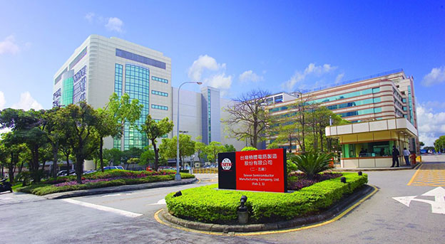 台积电缴税逾350亿元新台币蝉联冠军，鸿海第二名