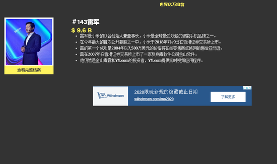 15674324685511.png