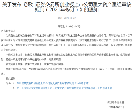 洛钼集团矿山公司怎么样_马鞍山中钢矿院好进吗_中钢集团马鞍山矿山研究院有限公司