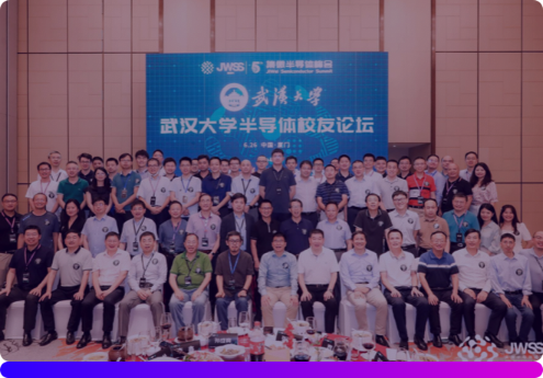 校友会慧慧慧慧