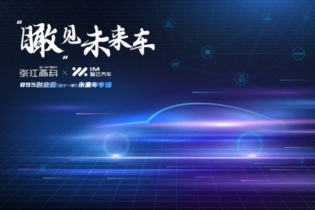 朱思嘉测试集微开讲回放数据