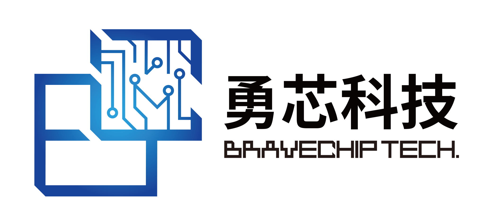 勇芯科技:为AIoT市场提供Chiplet芯片级解决方案