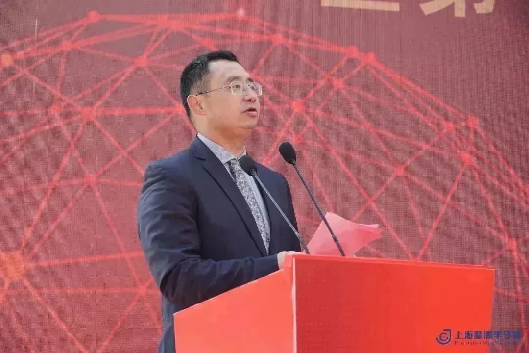 上海精测研发总部落成暨第100台半导体前道量检测设备交付仪式