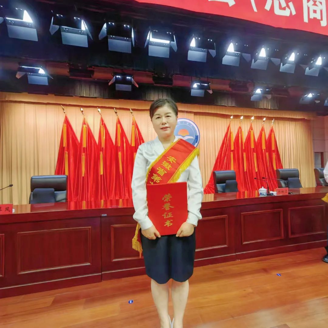 荣誉表彰丨芯碁微装董事长程卓荣获安徽省第七届非公有制经济人士优秀