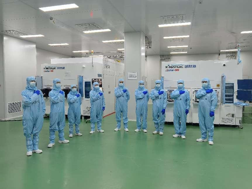 万业企业:凯世通中高端集成电路离子注入机可覆盖多应用领域