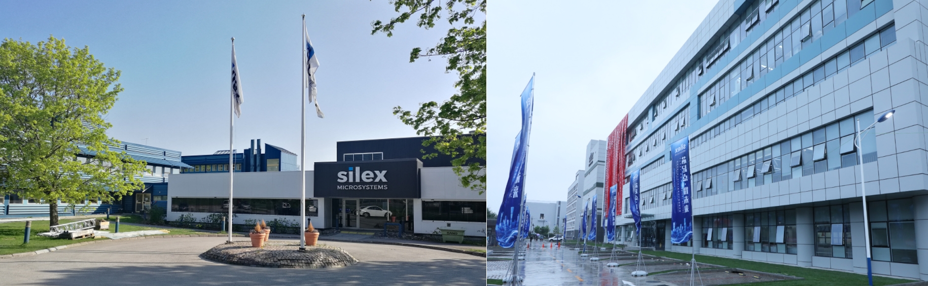 赛微电子:baw良率及性能指标具备卓越市场竞争力