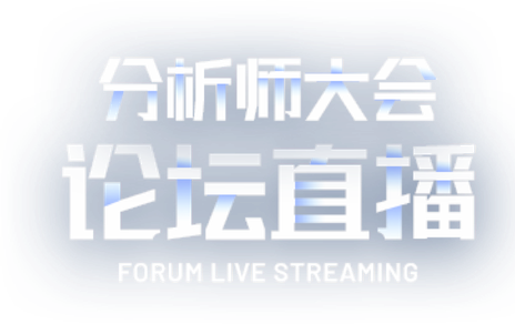 ijiwei live