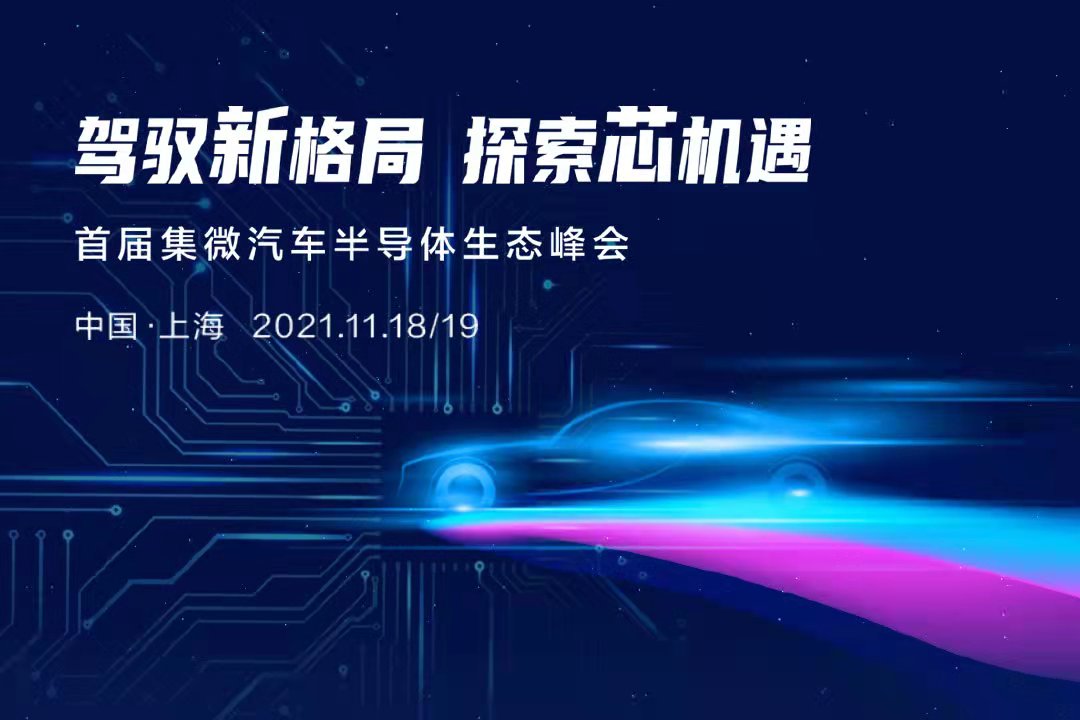 查看票卷说明