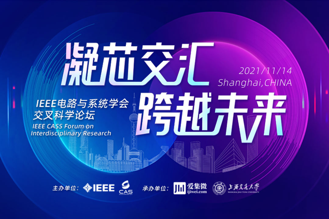 晚宴排座会议