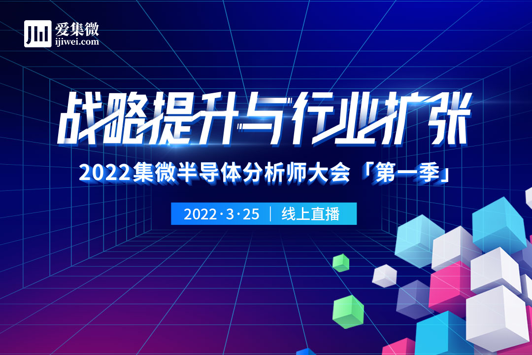 小小测试新发布会议验证会议分类和退款标志