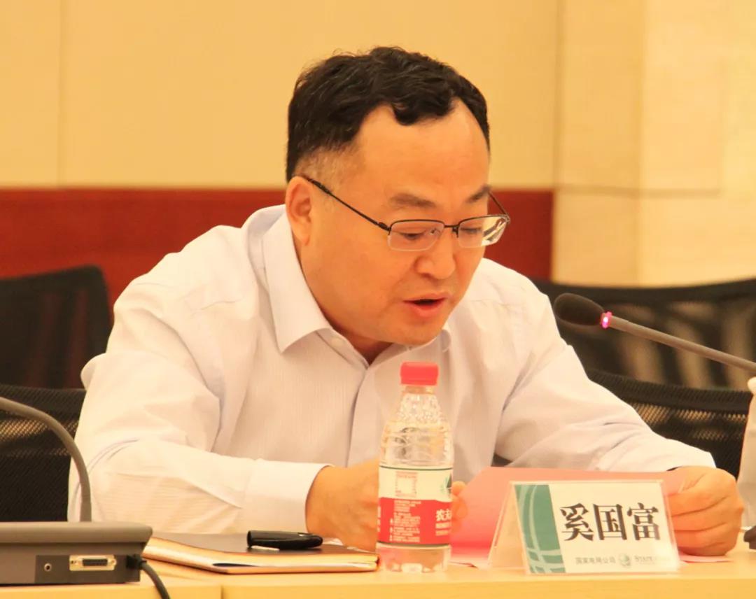 增资50亿北京智芯微电子开启上市股改步伐