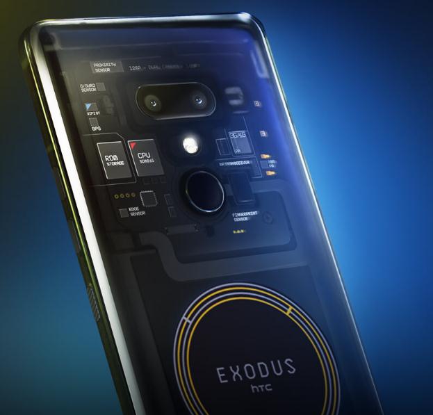 htc exodus 1区块链手机发布,但你却没法用普通货币买到