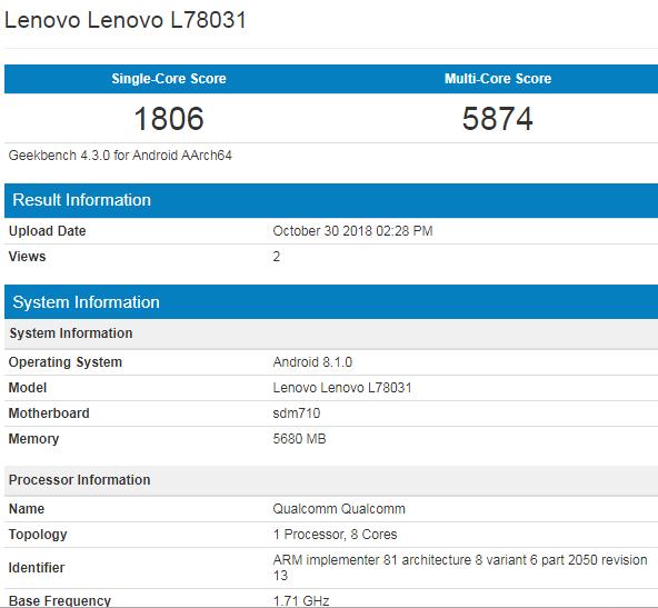 联想z5pro基准参数曝光确认搭载高通骁龙710处理器