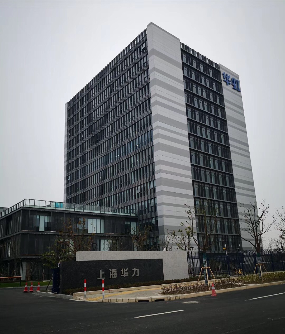 集微年度专题"展望2019",从媒体视角和企业视