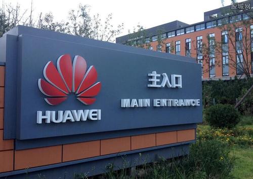 孟晚舟事件后遗症又一加拿大华为高管宣布离职