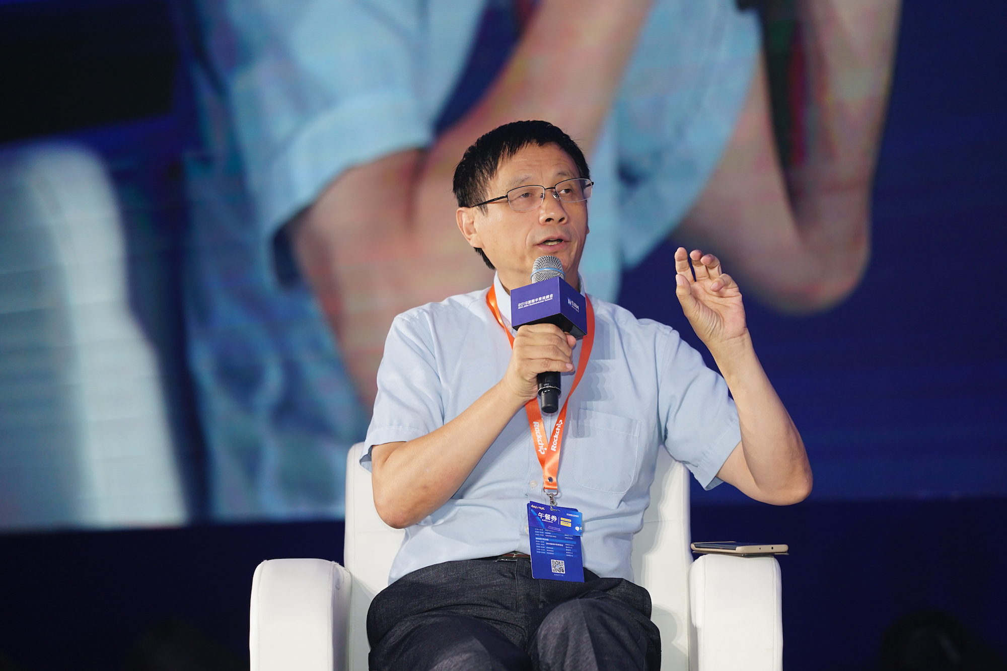 华登国际中国董事总经理黄庆认为半导体产业的核心是制造业,而中国在