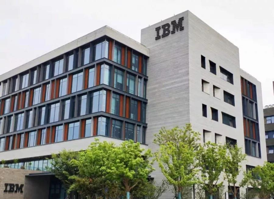 watson build人工智能创新中心将成为ibm与张江集团合力打造的世界级