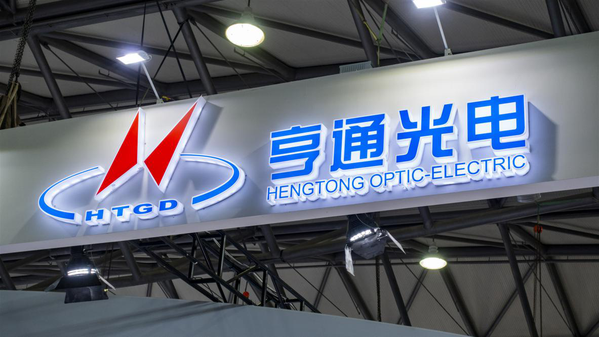 亨通光电收购华为海洋51股权获得证监会核准华为投资成第三大股东