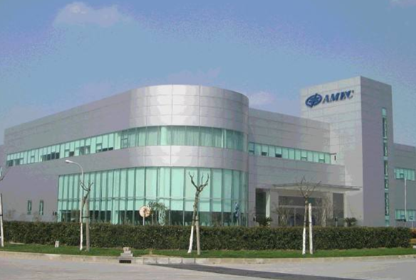 中微公司拟在临港新片区建设高端半导体装备研发与产业化项目