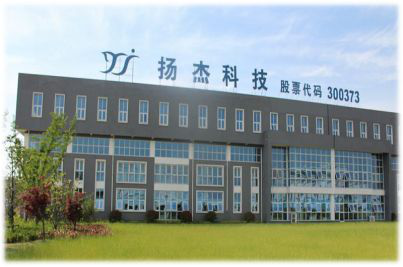 扬杰科技一季度净利润预增45%-65%,整体效益持续提升