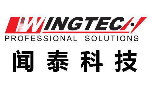 闻泰科技收购安世半导体涉及的境内外资产全部完成交割