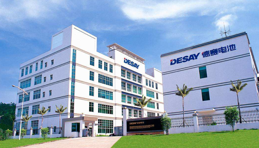 德赛电池拟以现金收购两家控股子公司少数股东权益