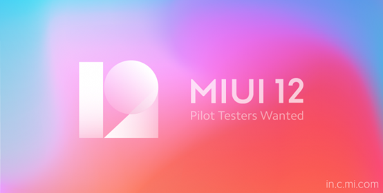 仅限redmi k20系列,miui12海外版开启内测招募