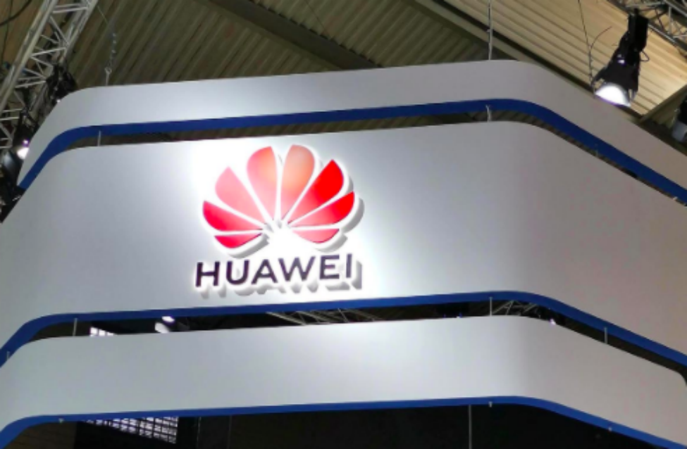 华为中国区运营商总部落户西安