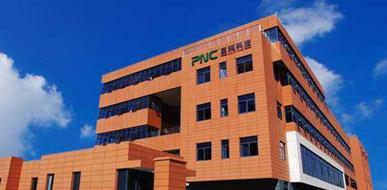 涨价原材料价格回升pcb大厂建滔宣布涨价