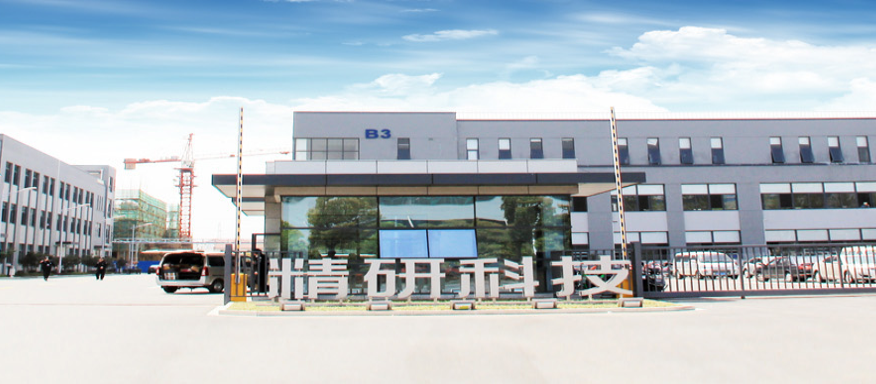 6月30日,精研科技发布半年度业绩预告,今年上半年归属于上市公司股东