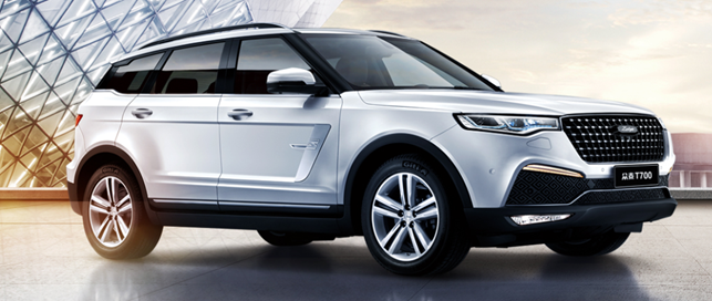 st众泰上半年亏损75亿元105亿元同比下降1582526156