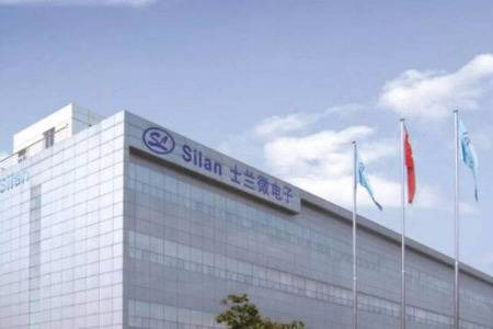 士兰微:正全面推进发行股份购买资产的相关工作