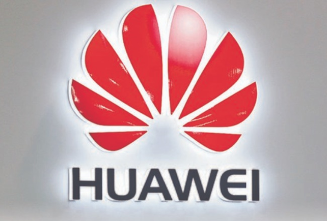 美国再施压!要求韩国lg uplus排除华为设备